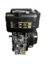 Moteur diesel LONCIN 13 CV, démarrage électrique inclus Crossfer