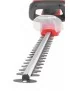 TAILLE HAIE ELECTRIQUE HECHT 600W Hecht