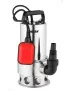 POMPE SUBMERSIBLE 1100W Hecht