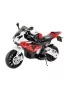 MOTO ELECTRIQUE ENFANT BMW